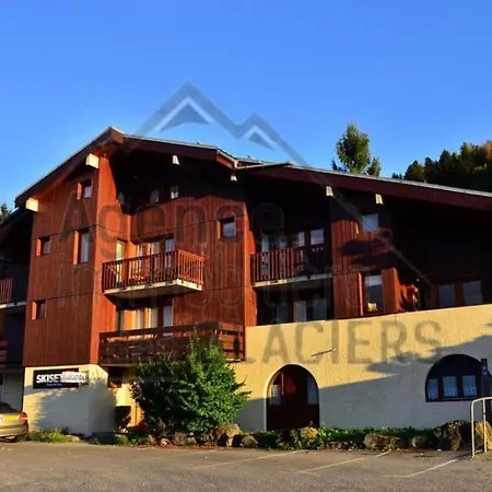 Les Avrieres Bas - 2 Pieces Pour 5 Personnes Mae-9544 * La Plagne